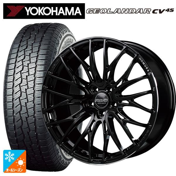 送料無料 オールシーズンタイヤホイールセット 235/60R18 107V XL ヨコハマ ジオラン...