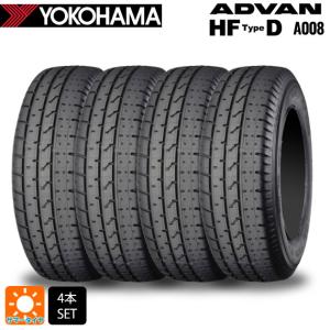 195/60R14 86H サマータイヤ 4本 ヨコハマ アドバン HF Type D A008S 新品