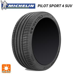 アイスナビ 在庫有 スタッドレスタイヤ 215/55R17 94Q 17インチ