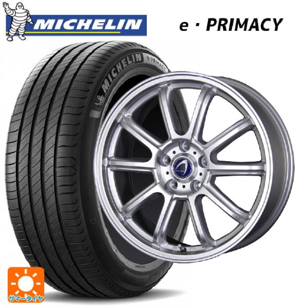 205/50R17 93W XL サマータイヤホイールセット ミシュラン Eプライマシー 正規品 テ...