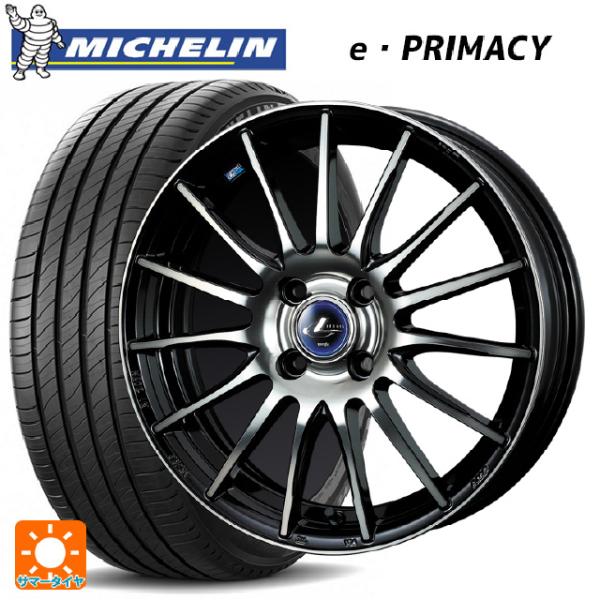 185/60R16 86H サマータイヤホイールセット ミシュラン Eプライマシー 正規品 ウェッズ...