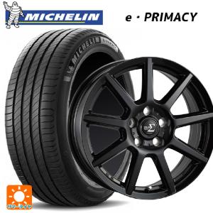 MICHELIN e・PRIMACY 165/55R15の価格比較 - みんカラ