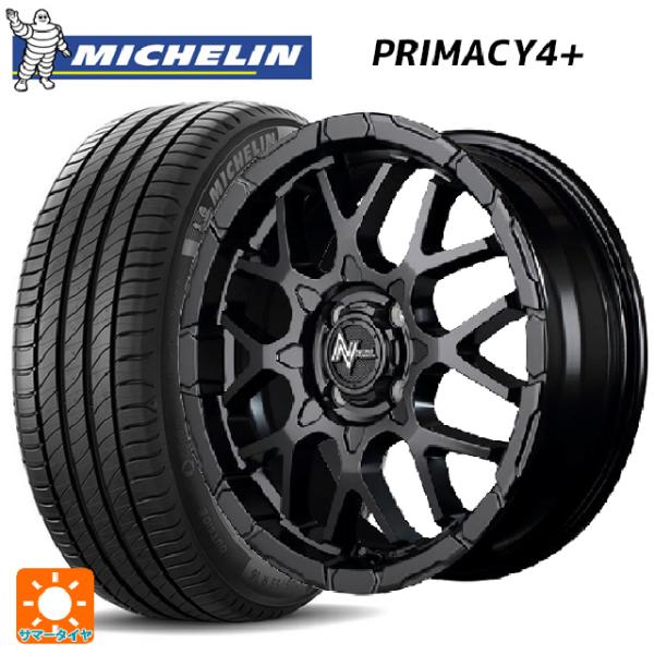 送料無料 サマータイヤホイールセット 225/50R16 92W ミシュラン プライマシー4＋ 正規...