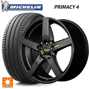 215/45R17 87W サマータイヤホイールセット ミシュラン 正規品 プライマシー4 マルカサービス RMP 050F 17-7J