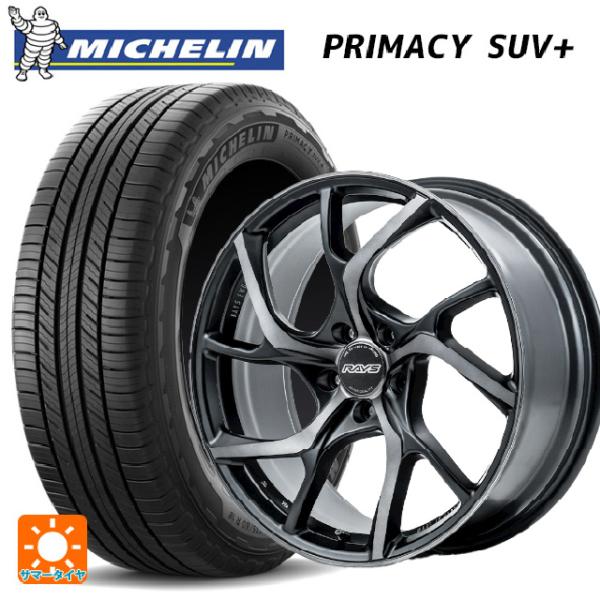 送料無料 サマータイヤホイールセット 225/55R19 103H XL ミシュラン 正規品 プライ...