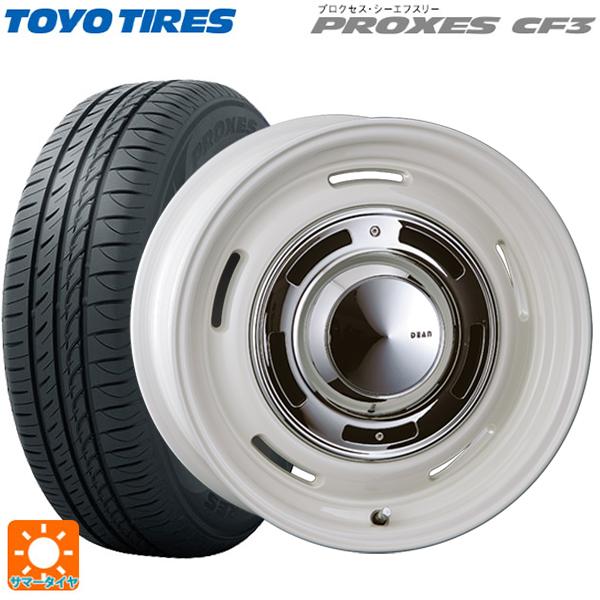 185/65R15 88H サマータイヤホイールセット トーヨー プロクセス CF3 クリムソン デ...