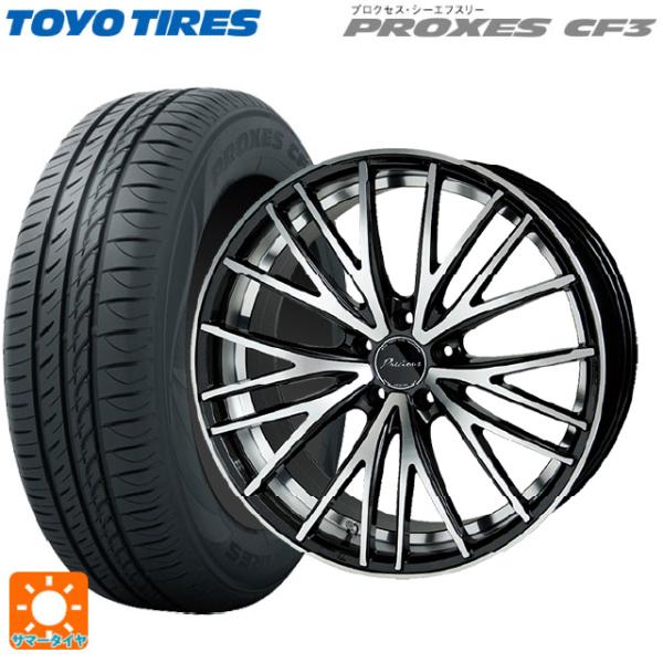 225/40R18 92W サマータイヤホイールセット トーヨー プロクセス CF3 ホットスタッフ...