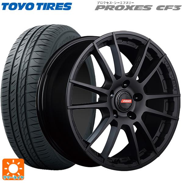 195/60R17 90H サマータイヤホイールセット トーヨー プロクセス CF3 レイズ グラム...