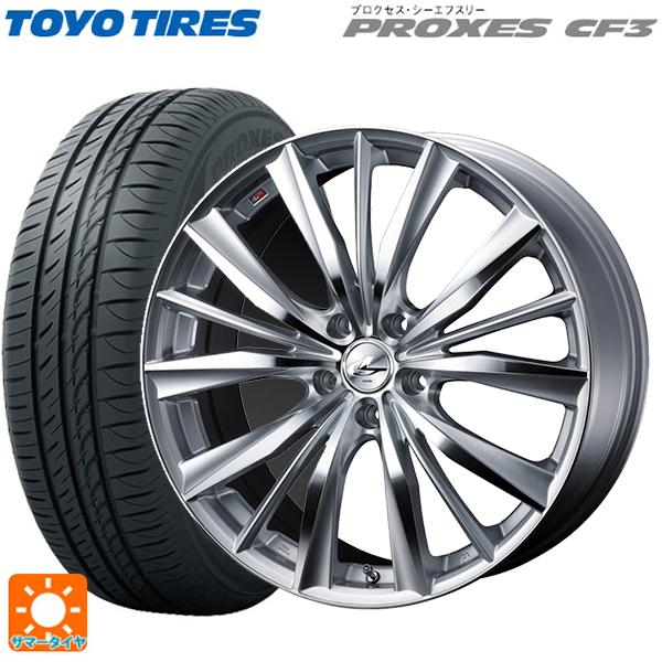 165/65R15 81H サマータイヤホイールセット トーヨー プロクセス CF3 ウェッズ レオ...