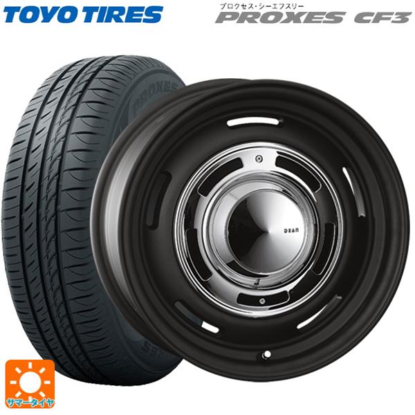 165/65R15 81H サマータイヤホイールセット トーヨー プロクセス CF3 クリムソン デ...