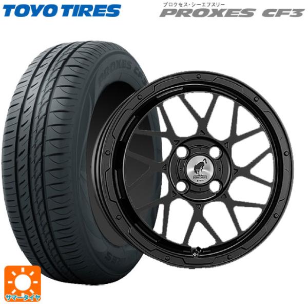 165/65R15 81H サマータイヤホイールセット トーヨー プロクセス CF3 スーパースター...