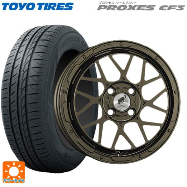 165/60R15 77H サマータイヤホイールセット トーヨー プロクセス CF3 スーパースター...