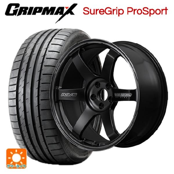 送料無料 サマータイヤホイールセット 225/40R19 93Y XL グリップマックス シュアグリ...