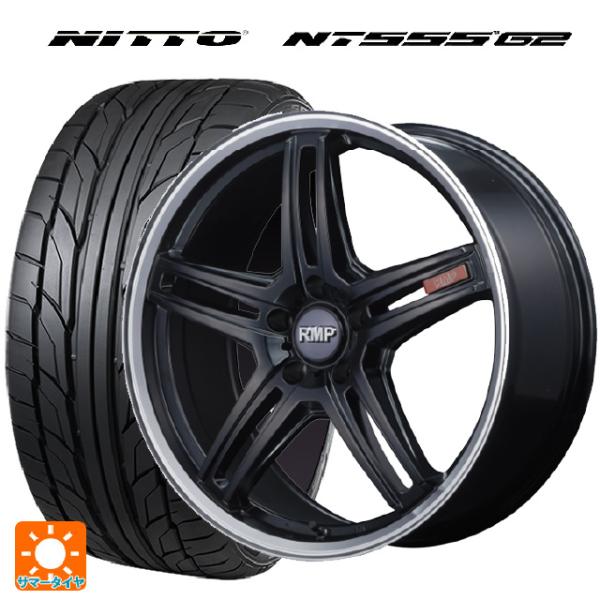 225/40R19 93Y XL サマータイヤホイールセット ニットー NT555 G2 マルカサー...