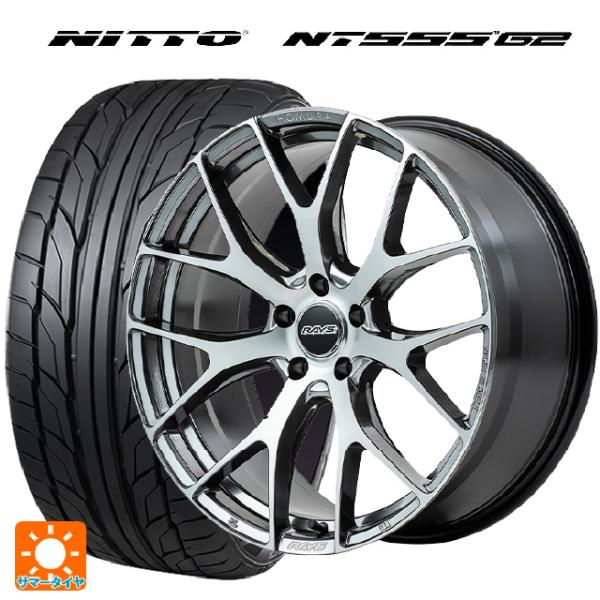 225/40R19 93Y XL サマータイヤホイールセット ニットー NT555 G2 レイズ ホ...