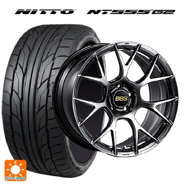 225/40R19 93Y XL サマータイヤホイールセット ニットー NT555 G2 BBS R...