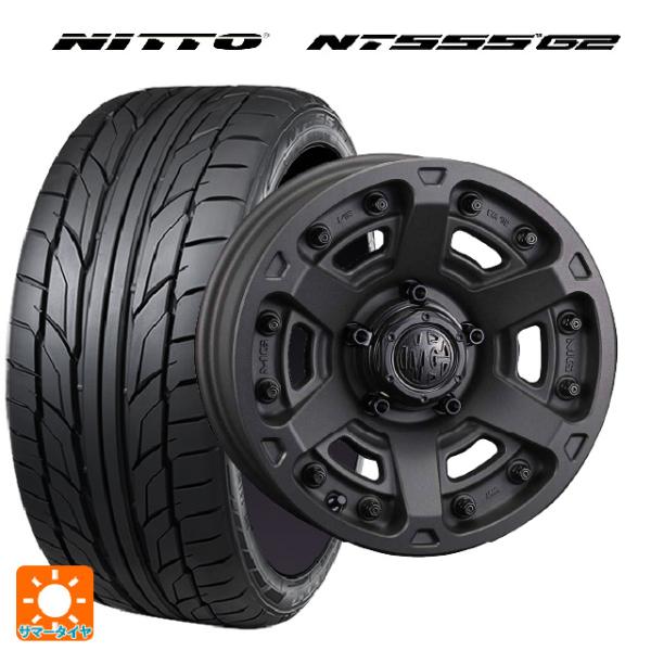 215/55R17 94V サマータイヤホイールセット ニットー NT555 G2 クリムソン MG...