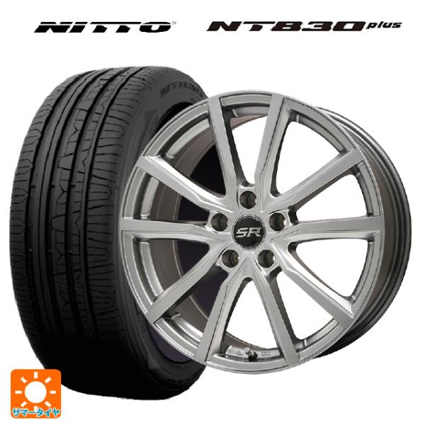 205/45R17 88W XL サマータイヤホイールセット ニットー NT830 プラス エルベ ...