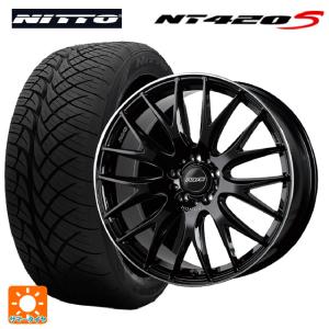 285/40R22 110V XL サマータイヤホイールセット ニットー NT420S レイズ ホムラ 2×9 プラス 22-9J