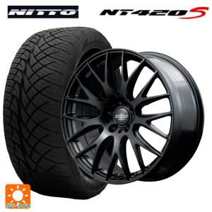 285/40R22 110V XL サマータイヤホイールセット ニットー NT420S レイズ ホムラ 2X9 プラス スポーツエディション 22-9J