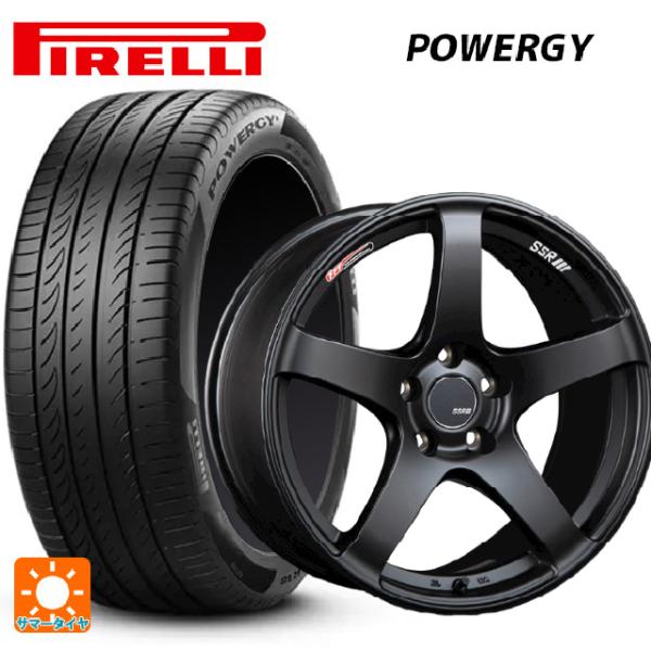 送料無料 サマータイヤホイールセット 205/55R17 95W XL ピレリ パワジー 正規品 タ...