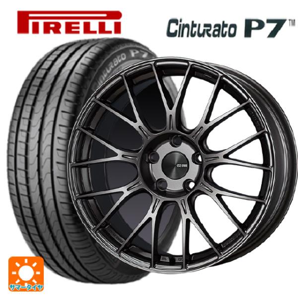 215/45R18 89V サマータイヤホイールセット ピレリ チンチュラートP7 エンケイ パフォ...