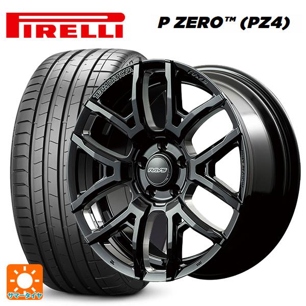 送料無料 サマータイヤホイールセット 255/45R20 105V XL ピレリ P-ZERO (P...