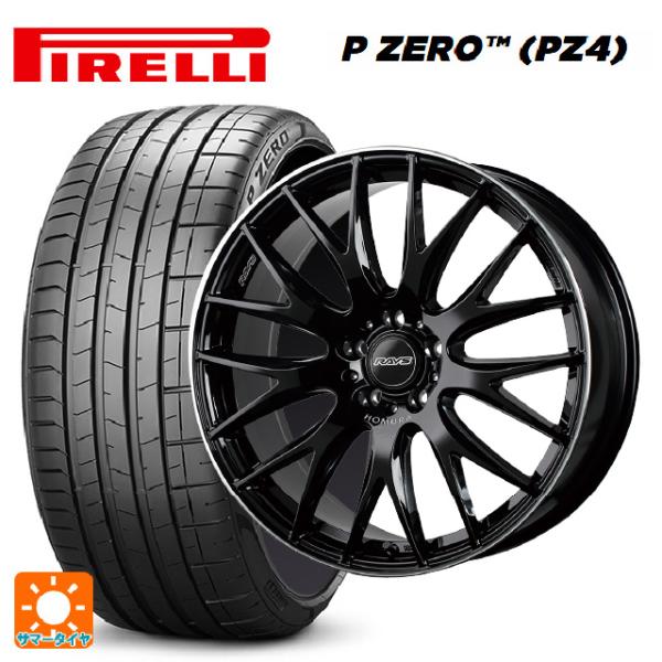 285/40R22 110Y XL サマータイヤホイールセット ピレリ P-ZERO (PZ4) レ...