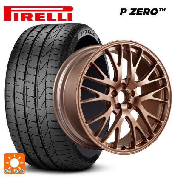 送料無料 サマータイヤホイールセット 245/45R19 102Y XL ピレリ P ZERO ブリ...