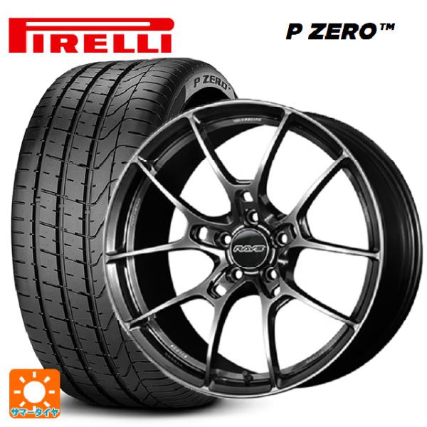 送料無料 サマータイヤホイールセット 245/35R20 95Y XL ピレリ P ZERO レイズ...