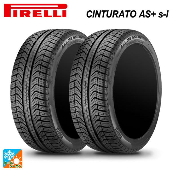 225/40R18 92Y XL オールシーズンタイヤ 2本 ピレリ チンチュラート ASプラス s...