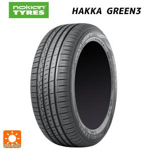 175/65R15 84H サマータイヤ ノキアン ハッカ グリーン3 新品1本｜k-tire