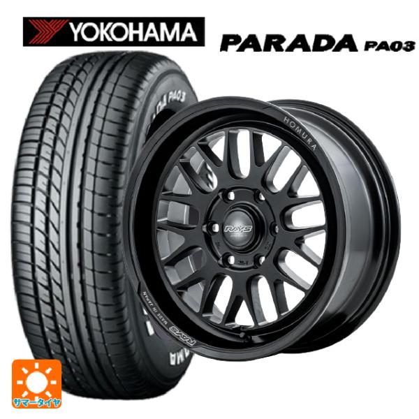 225/50R18 107/105H サマータイヤホイールセット ヨコハマ パラダ PA03 ホワイ...