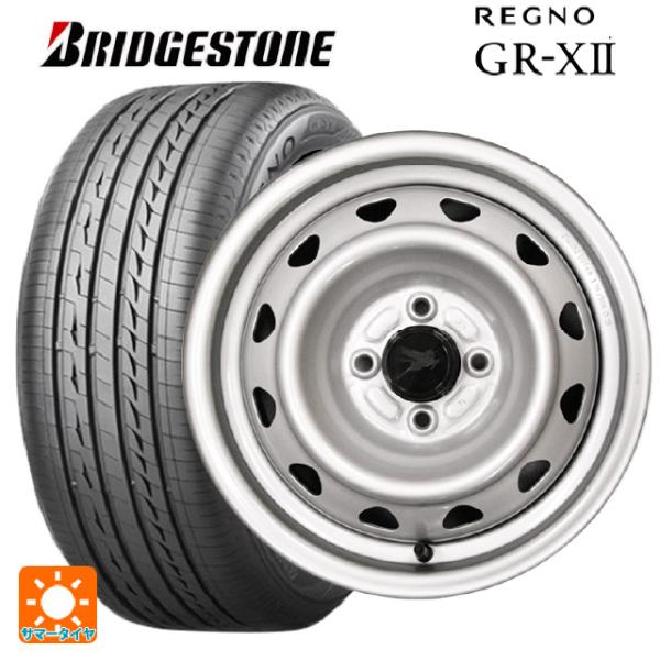 2022年製 185/70R14 88H サマータイヤホイールセット ブリヂストン レグノ GR-X...