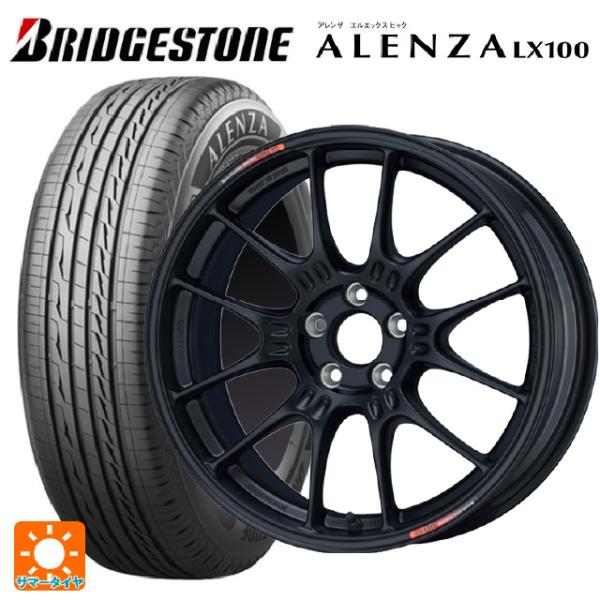 2022年製 225/60R17 99H サマータイヤホイールセット ブリヂストン アレンザLX10...