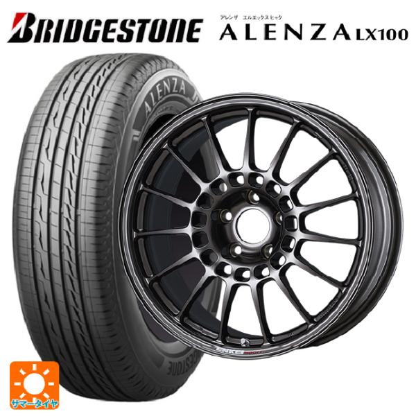 2022年製 225/60R17 99H サマータイヤホイールセット ブリヂストン アレンザLX10...