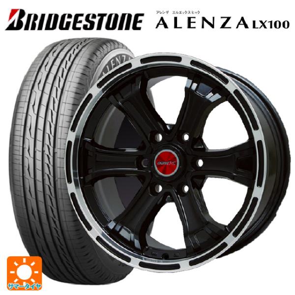 2022年製 275/65R17 115H サマータイヤホイールセット ブリヂストン アレンザLX1...