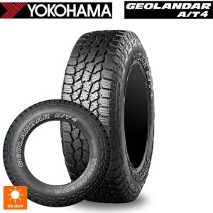 35×12.5R20 121R サマータイヤ ヨコハマ ジオランダー AT4 G018 ブラックレター 新品1本｜k-tire