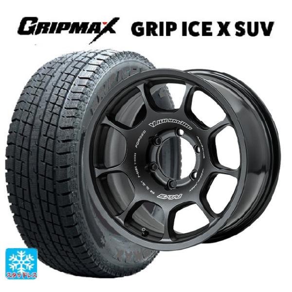 送料無料 スタッドレスタイヤホイールセット 2022年製 265/70R17 115T グリップマッ...