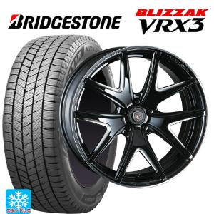 ブリザック 送料無料 スタッドレスタイヤホイールセット 245/40R18 93Q