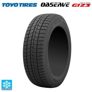 TOYO TIRES OBSERVE GARIT GIZ 185/55R16の価格比較 - みんカラ