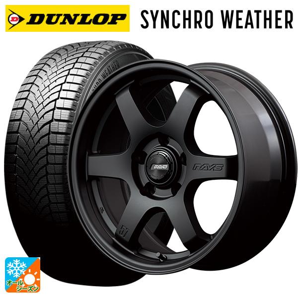 送料無料 オールシーズンタイヤホイールセット 215/60R16 95H ダンロップ シンクロウェザ...