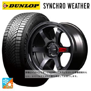 DUNLOP（ダンロップ） 送料無料 オールシーズンタイヤホイールセット