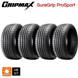 グリップマックス GRIPMAX シュアグリップ オールシーズン(限定) 265