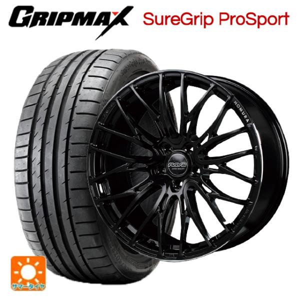 送料無料 サマータイヤホイールセット 255/45R20 105Y XL グリップマックス シュアグ...