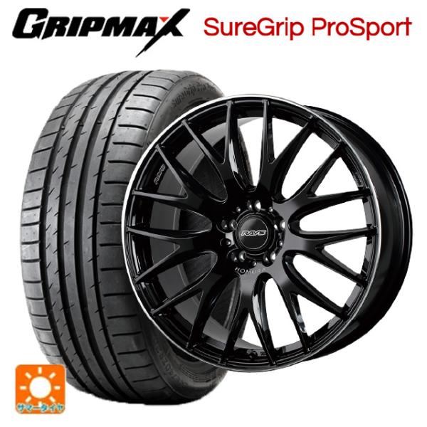 送料無料 サマータイヤホイールセット 255/45R20 105Y XL グリップマックス シュアグ...