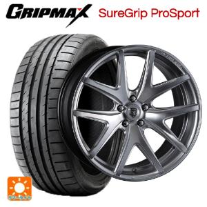 20インチ ロクサーニ パヴォーネ 255/45R20 8.5J+45 114.3