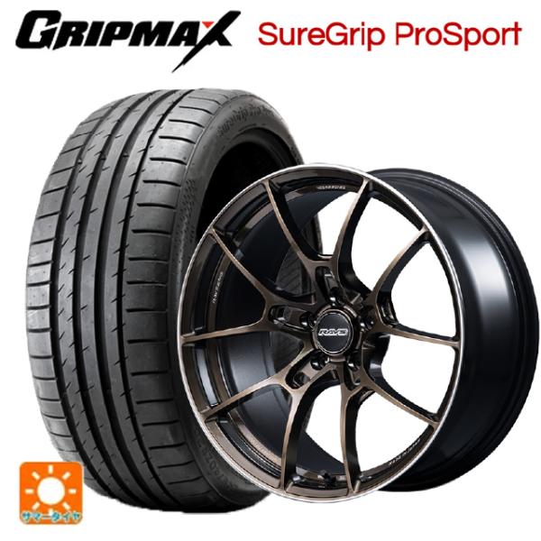 送料無料 サマータイヤホイールセット 255/45R20 105Y XL グリップマックス シュアグ...
