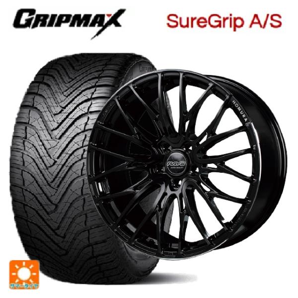 送料無料 オールシーズンタイヤホイールセット 245/40R20 99W XL グリップマックス シ...