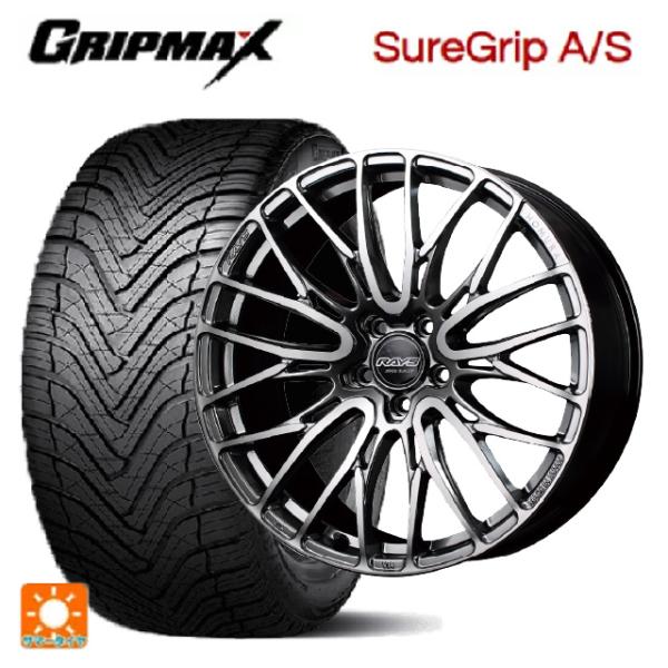 送料無料 オールシーズンタイヤホイールセット 245/40R20 99W XL グリップマックス シ...